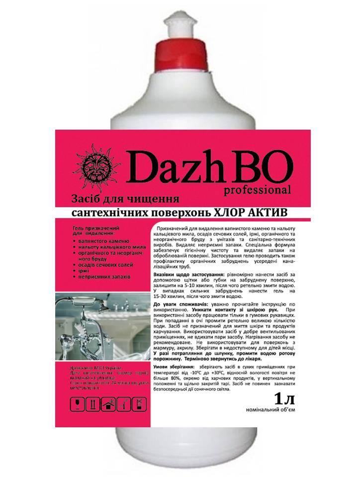 Засіб для чищення унітазів DAZHBO Професійний ХЛОР АКТИВ, рідкий, 1 л
